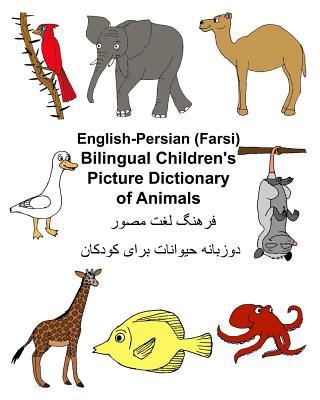 English-Persian/Farsi Bilingual Children's Picture Dictionary of Animals