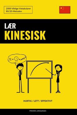 Lr Kinesisk - Hurtig / Lett / Effektivt: 2000 Viktige Vokabularer Subscription
