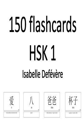 150 flashcards HSK 1 Subscription