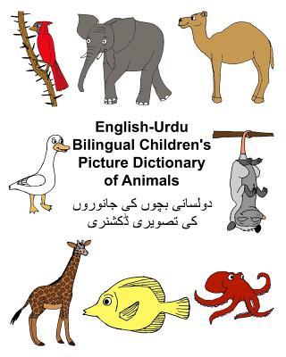 English-Urdu Bilingual Children's Picture Dictionary of Animals