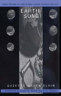 Earthsong Subscription