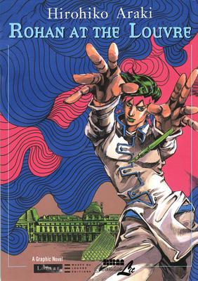 Rohan at the Louvre Subscription