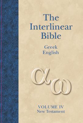 Interlinear Greek-English New Testament-PR-Grk/KJV