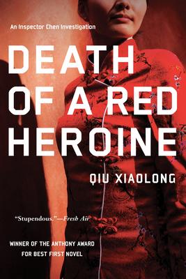 Death of a Red Heroine