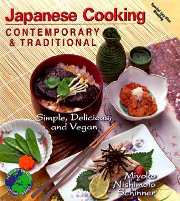 Japanese Cooking