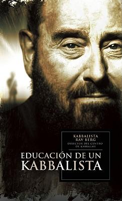 Educacion De Un Kabbalista Subscription