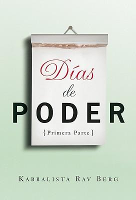 Das de Poder: Primera Parte Subscription