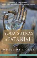 Yoga Sutras of Patanjali Subscription