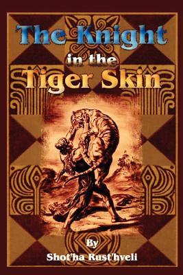 The Knight in the Tiger Skin Subscription