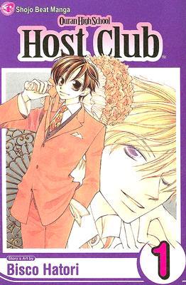 Ouran High School Host Club, Vol. 1