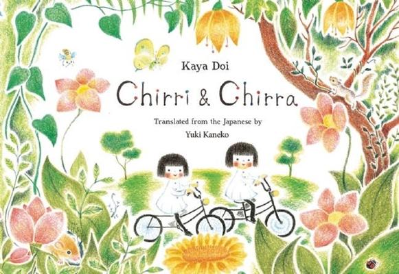 Chirri & Chirra: Volume 1