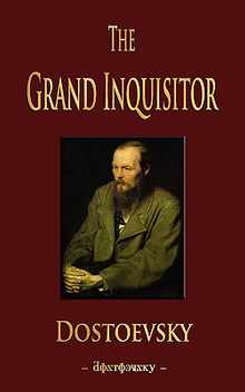 The Grand Inquisitor