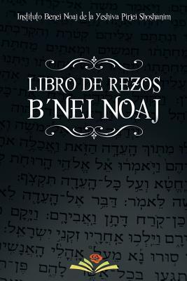 Libro de Rezos Benei Noaj