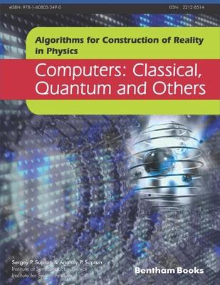 Computers: Classical, Quantum and Others Subscription