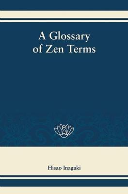 A Glossary of Zen Terms