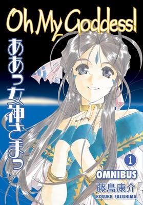 Oh My Goddess! Omnibus, Volume 1