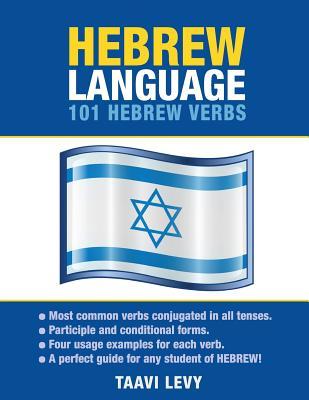 Hebrew Language: 101 Hebrew Verbs