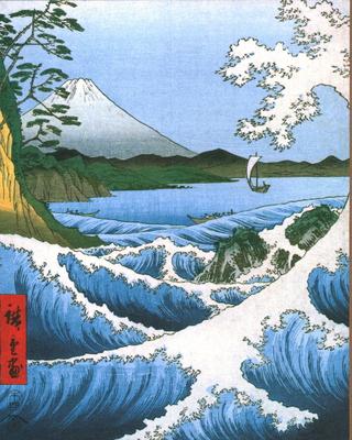 Hiroshige Greennotes