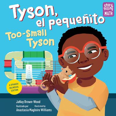 Tyson, El Pequeito / Too-Small Tyson