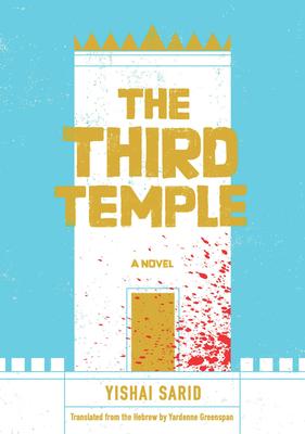 The Third Temple