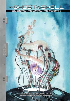 The Ghost in the Shell: Global Neural Network