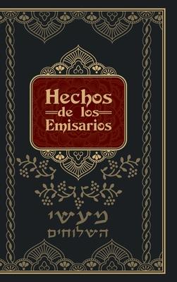 Hechos de los Emisarios - Tapa Dura Subscription