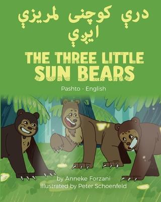 The Three Little Sun Bears (Pashto-English)