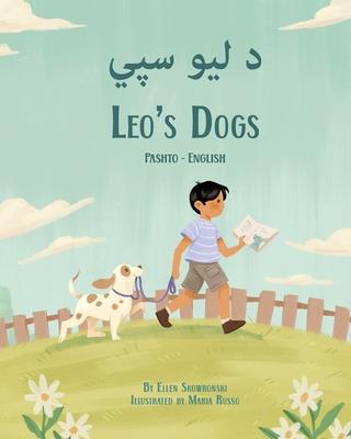 Leo's Dogs (Pashto-English): &#1583; &#1604;&#1610;&#1608; &#1587;&#1662;&#1610;