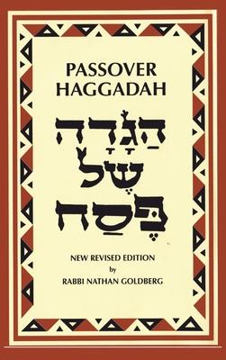 Passover Haggadah: A New English Translation and Instructions for the Seder