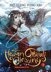 Heaven Official's Blessing: Tian Guan CI Fu (Novel) Vol. 3 Subscription