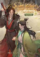 The Scum Villain's Self-Saving System: Ren Zha Fanpai Zijiu Xitong (Novel) Vol. 3 Subscription