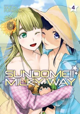 Sundome!! Milky Way Vol. 4 Subscription