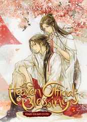 Heaven Official's Blessing: Tian Guan CI Fu (Novel) Vol. 5 Subscription