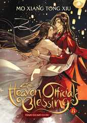 Heaven Official's Blessing: Tian Guan CI Fu (Novel) Vol. 8 Subscription