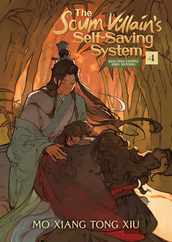 The Scum Villain's Self-Saving System: Ren Zha Fanpai Zijiu Xitong (Novel) Vol. 4 Subscription