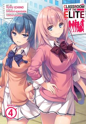 Classroom of the Elite (Manga) Vol. 4