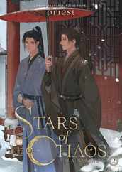 Stars of Chaos: Sha Po Lang (Novel) Vol. 2 Subscription