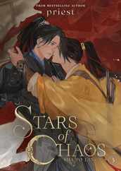 Stars of Chaos: Sha Po Lang (Novel) Vol. 3 Subscription