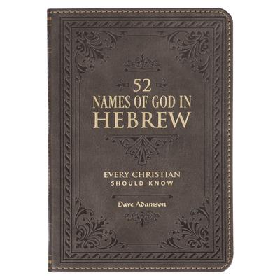 Gift Book 52 Hebrew Names of God Faux Leather Subscription