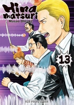 Hinamatsuri Volume 13