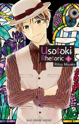 Usotoki Rhetoric Volume 4 Subscription