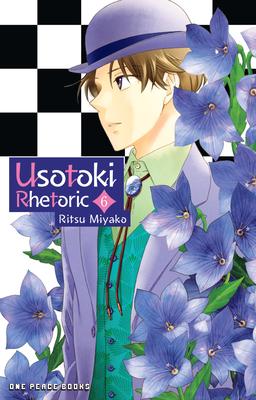 Usotoki Rhetoric Volume 6 Subscription