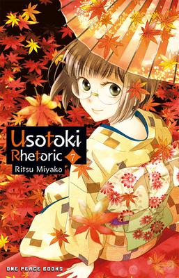 Usotoki Rhetoric Volume 7 Subscription