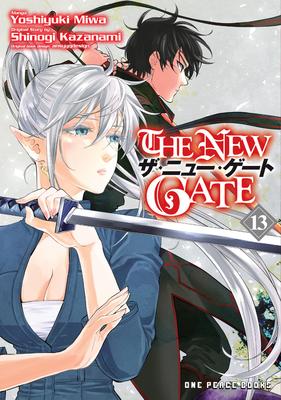 The New Gate Volume 13 Subscription
