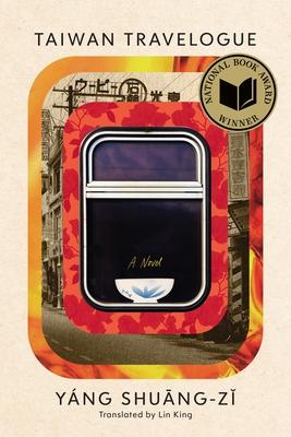 Taiwan Travelogue Subscription