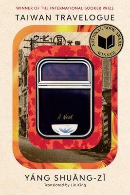 Taiwan Travelogue Subscription