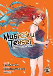 Mushoku Tensei: Jobless Reincarnation (Manga) Vol. 10 Subscription