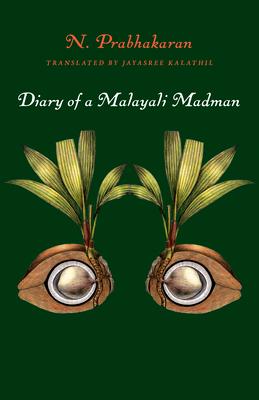 Diary of a Malayali Madman