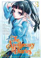 The Apothecary Diaries 03 (Manga) Subscription