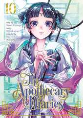 The Apothecary Diaries 10 (Manga) Subscription